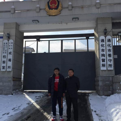 无罪辩护之一 ——雍奎魁故意杀人案