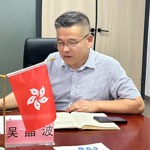 吴晶波主任参加宝龙新联会党支部联建活动