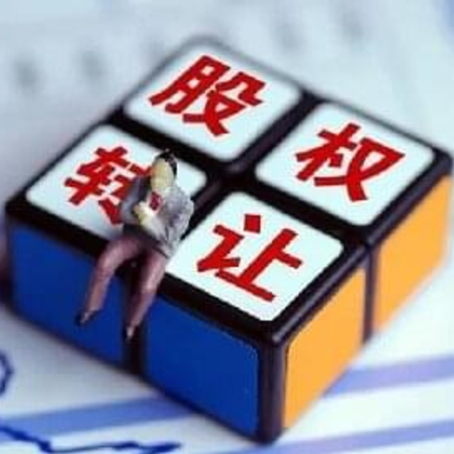 有限责任公司小股东退出只有转让一条路吗？