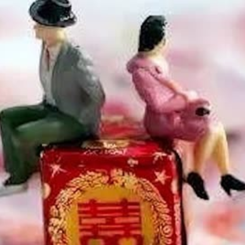 涉彩礼纠纷的裁判规则探析