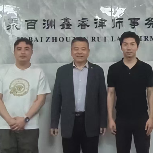 欢迎客户莅临本所光临指导